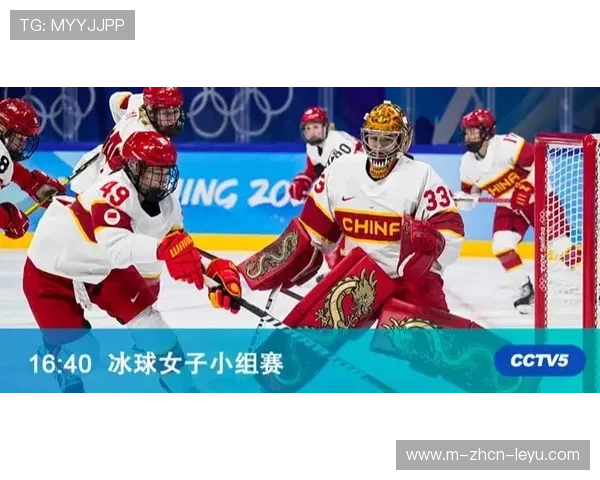 北京队对决强敌，战略调整大显神威！，北京队被绝杀