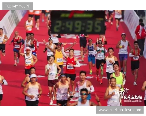 北京马拉松完赛“破三”人数创新高，跑步新篇章开启