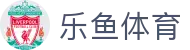 乐鱼体育(中国)官方网站-娱乐平台_LEYU  SPORTS